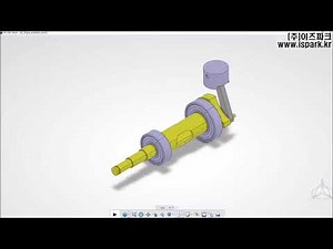 [이즈파크] Chapter 02 3DXML Player