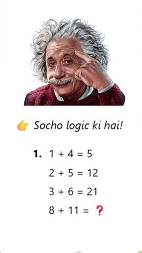 Math difficult puzzle | diffficult puzzzles with answers