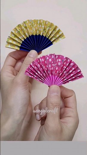 내 더위 사시오! 🌞 부채 종이접기 부채 #쉬운종이접기