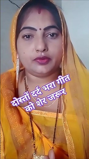 दोस्तों भाभी बहुत परेशान है🙏🙏🙏 #comedy #sorts