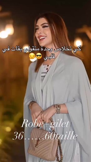 للطلب تواصلوا معايا فانستقرام رابط فلبايو و اسمو راه فسطوري 🔥#احبكم #ftpシ