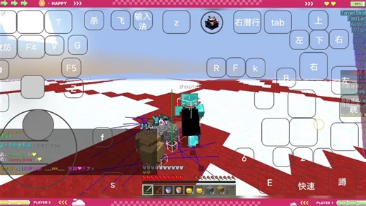 我的世界java外挂Nightx Client实战视频