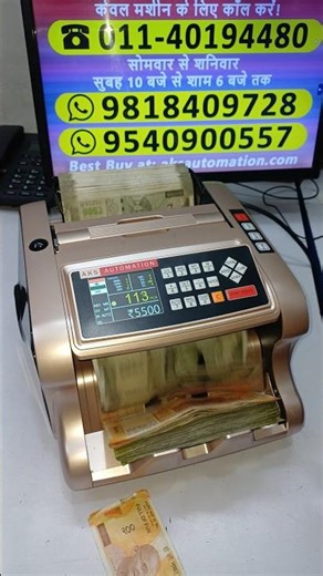 💼 Small Investment, Big Performance – Budget Mix Note Counting Machine! #shorts #cashmachine #delhi