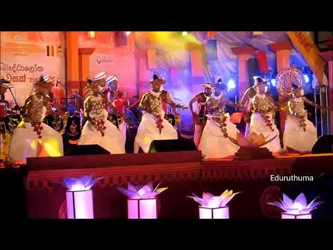 Udarata Dance (Wes Natuma) By Sri Lanka Air Force #dancevideo #eduruthumavideos #srilankaairforce