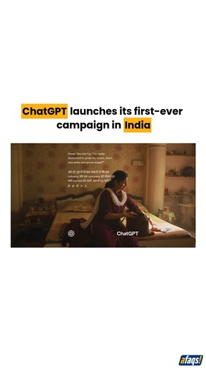 afaqs! on Instagram: "ChatGPT has officially launched its first-ever India brand campaign, and it’s all about voice, everyday moments and real Indian contexts. The ad spotlights how people across the country are using ChatGPT to learn, prepare, create and navigate daily challenges in the language they’re most comfortable with. The campaign puts natural, conversational AI at the centre of daily life. #advertising #marketing #ChatGPT #adsoftheworld #marketingstrategy #OpenAI #ArtificialIntelligenc
