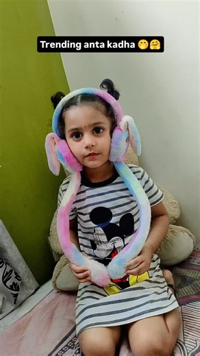 Th@π§Hu_B@b¥💫✨ on Instagram: "#happywinter 🥶🥶#go with trend🤭🤗 #instamood #instalike #trendingreels #love #expression ..... #viralreels #youtube #funny #kids #cuite ..... #influencer #thanshu ♥️🥶🥶🥶🥶❤️😍"