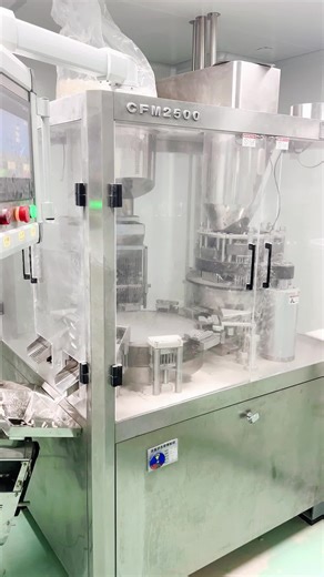 Start Your Capsule Supplement Line with OEM Services