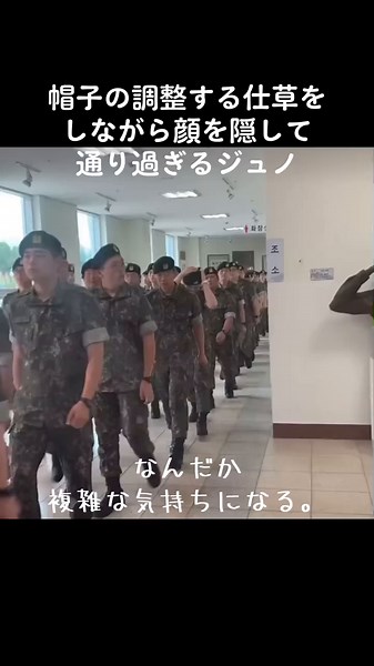 ちょむ𖤐점 (@jeom_2jh) - イジュノの魅力が詰まったファンコン2025