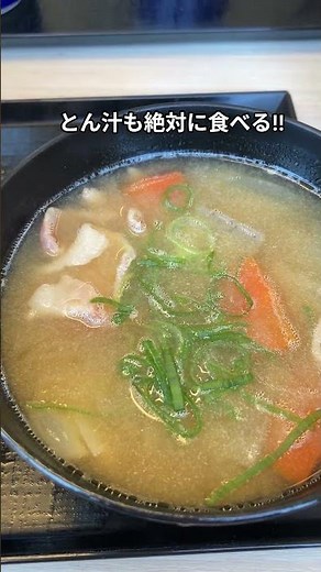 【かつや】マニアが選ぶ！個人的大好きメニューランキングTOP4！ #JapaneseFoodLog#shorts