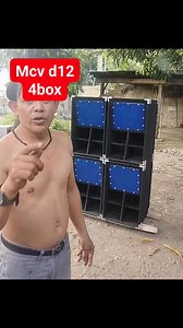 #speaker #mcv box d12 | Mcv cebu box maker