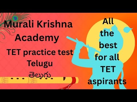 TET Telugu practice test 2 or 3 marks guarantee