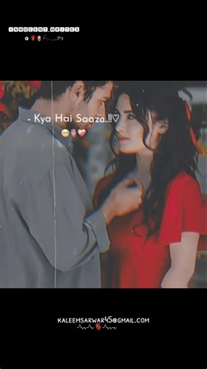 Aankhon Ne Aankhon Parh Kar | Romantic Song | Innocent Writes