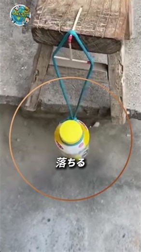 Three matches and a bottle in the air? Amazing physics trick