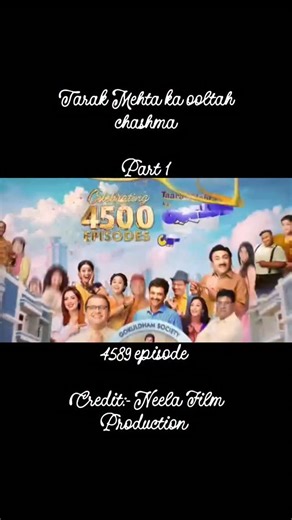 Tarak Mehta on Instagram: "Click here to subscribe to SAB: / @sonysab ​ Episode 4559: Abdul Ka Surprise ----------------------------------------------------------------------- Bhide gives Abdul a lesson on saving water. Later, at the shop, Abdul tells everyone he has a surprise waiting for them. What could it be? Show Name – Taarak Mehta Ka Ooltah Chashmah Star Cast – Dilip Joshi, Disha Vakani, Amit Bhatt, Nitish Bhaluni Episodes No - Ep 4559 | 19 Nov 2025 Produced By - Asit Kumar Modi #TaarakMe