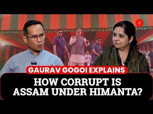 Express Interviews: Will Congress Take A Lead In Assam? The Scoops And Loops | Gaurav Gogoi Explains