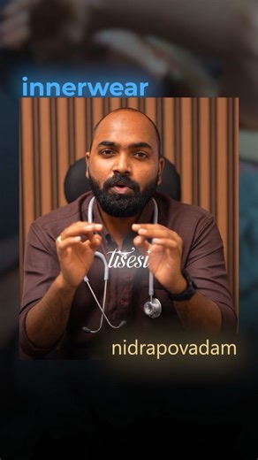 Siddardh Pendem on Instagram: "Most people don’t realise this — sleeping without underwear at night can actually improve your health. 🌙✨ Night-time ventilation isn’t a luxury… it’s basic hygiene. Babies sleep better with diaper-free nights → fewer rashes. Girls sleeping without underwear → healthy vaginal microbiome, lower fungal infection risk. Boys sleeping without underwear → proper temperature, better sperm health in the long run. And share this with your friends — they definitely need this