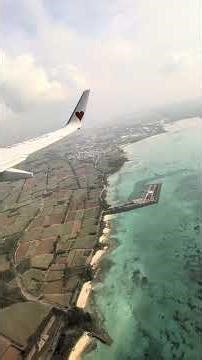 下地島空港からの離陸