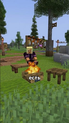 How to play Minecraft with a friend? #minecraft #minecraft