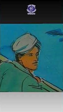 National Science Day | Celebrating C. V. Raman’s Raman Effect