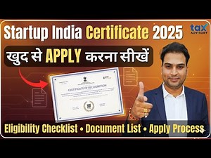 Startup India Registration 2025 | Startup Registration Online India | DPIIT Registration 2025