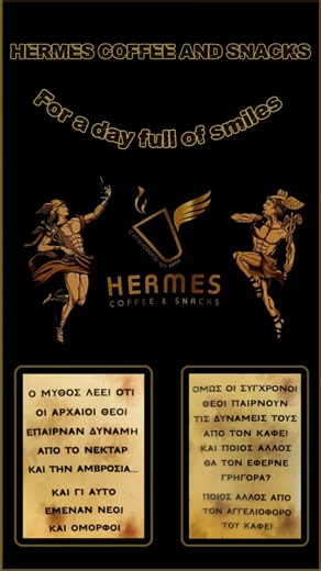 Discover Hermes Coffee and Snacks Delights