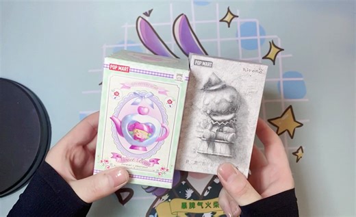 【火柴快拆】泡泡玛特 小野 小甜豆 快拆节目限时回归