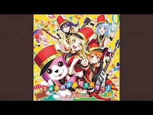 ハピネスっ！ハピィーマジカルっ♪