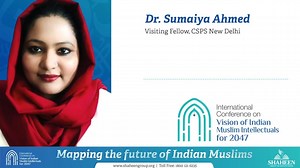 2.1K views · 37 reactions | Dr. Sumaiya Ahmed, a distinguished guest speaker, sheds light on the pivotal role of women in higher education and research. Her insightful address explores the challenges, opportunities, and contributions of women in academic and scientific fields. | Shaheen Group of Institutions | Facebook