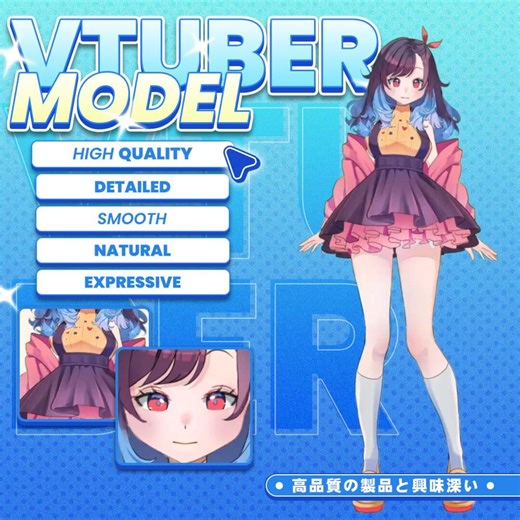 Vtuber Live2d Model – Anime Avatar, Detailed Rigging, Smooth Animations (chibi   Dance   Jump   Walk) - Etsy