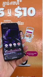 4.6K views · 40 reactions | Pixel 8 128G Ram 8G US version Sim 2 condition 99999% សាណុំហ្សុីន​ តំលៃពេញ​ 470$ បញ្ចុះសល់តែ​ 399$  010545555-061545555 ! | Try Tin Phone Shop | Facebook