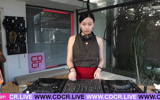 cdcr.live: Chan - 2023.8.13