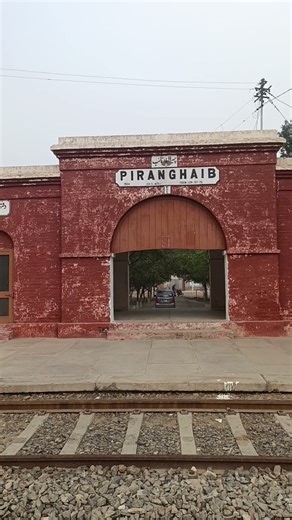 History of Piran Ghaib Railway Station......#history #railwaystation #railwayhistory #pakistan