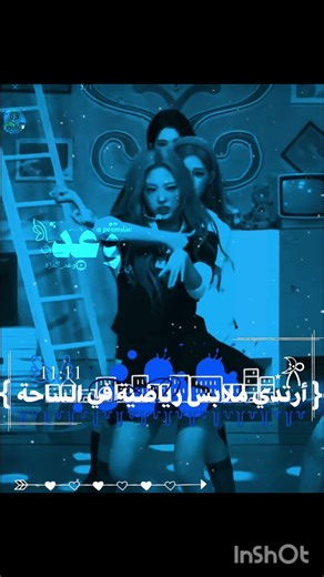 مين ما بحب الفلوس اصلا 🗿🔪 #انتبهوا #blackpink #fyp #fypシ #fypシ゚ #twice #الايقونة #اكسبلور #النظافه