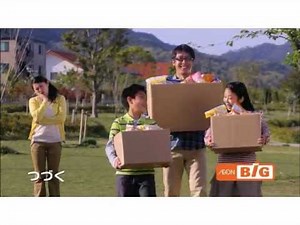 ザ・ビッグCM_全４編