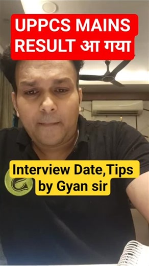 study for civil services on Instagram: "Uppcs 2024 mains results interview date tips Gyan Sir analysis #uppcs #uppsc 2024 #studyforcivilservices uppcs 2024 mains result published by uttarpradesh public service commission interview date ? uppcs 2025 mains exam date ? uppcs 2026 vacancy notification Exam date ? number of posts ? beo new vacancy in up 2026 latest update ro aro 2026 vacancy notification Exam date uppsc heo official syllabus & new pattern migration overlapping transparency in uppsc u