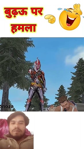 wait for last😂#freefire #freefireclips #funny #foryou #shortsfeed #shortvideo #short #comedy