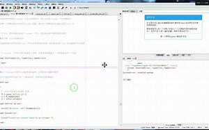 except 的条件可以是单条件，也可以是多个条件混合