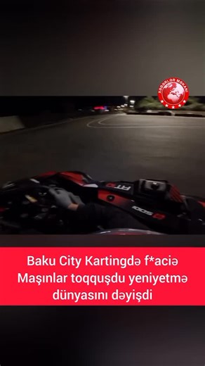 Xeberler_Mekani on Instagram: "Yanvarın 1-i saat 18 radələrində “Baku City Karting” əyləncə mərkəzində f*aciəvi hadisə baş verib. Əhəd Yaqubov küçəsi 15-də yerləşən mərkəzdə paytaxt sakinləri 2008-ci il təvəllüdlü Kamal Anar oğlu Səfərlinin və 2009-cu il təvəllüdlü Fatimə Bəhlulzadənin idarə etdiyi kartinq maşınları toqquşub. K.Səfərli aldığı xəsarətlərdən hadisə yerində ö*lüb. Faktla bağlı Səbail Rayon Prokurorluğunda araşdırma aparılır. Qeyd edək ki, hadisə barədə ilk məlumatı