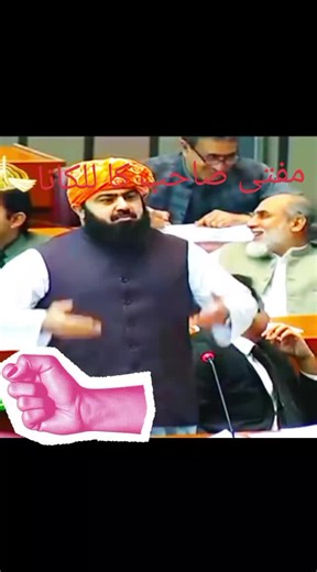 mufti asad mehmood (@muftiasadmehmood4)’s videos with Majnon Nabodom - 𝐀𝐧𝐢𝐦𝐚𝐥𝐬 𝐋𝐢𝐟𝐞