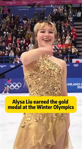 Elisa Liu: From Young Champion to Figure Skating Star