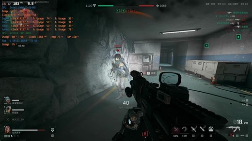 E2144G搭配40HX在三角洲等游戏中的表现 CS2 无畏契约 黑神话 赛博朋克2077