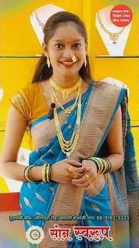 Wedding Season Special Short Mangalsutra Sale।Mini Mangalsutra Designs।Ganthan।शॉर्ट मंगळसूत्र सेल