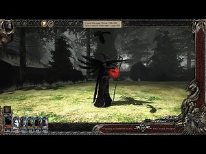 Screenshow Disciples III: Reincarnation