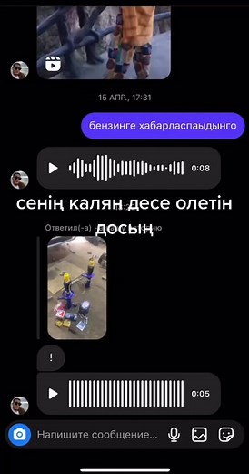 How to Use Tools in Outdoor Settings