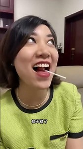 今天又是我长见识的一天，老公太偏心了！