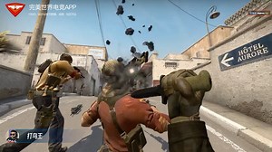 低端局eco不搜点直接起飞