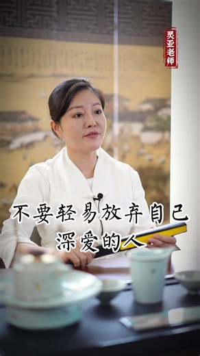 洛月Tarot (@katherinethompson5505) 的影片使用了 原声 - 洛月Tarot