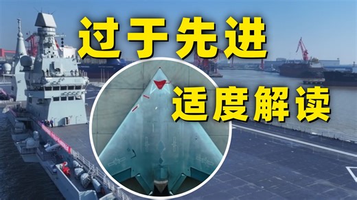 军事频道解码中国海空新战力，夺岛作战能力大增（确信）