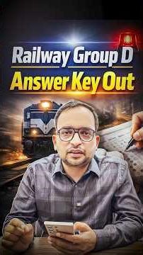 RRB Group D Answer Key 2026 | Railway Group D Answer Key Out
