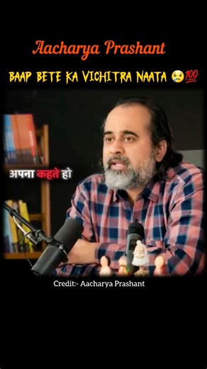 The Most Important Day in Human History 😢💯 !! ft. Aacharya Prashant #fyp #youtubeshorts